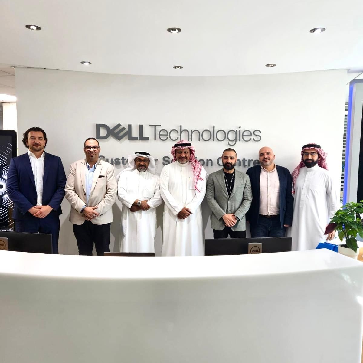 Shaping Digital Futures Through Collaboration