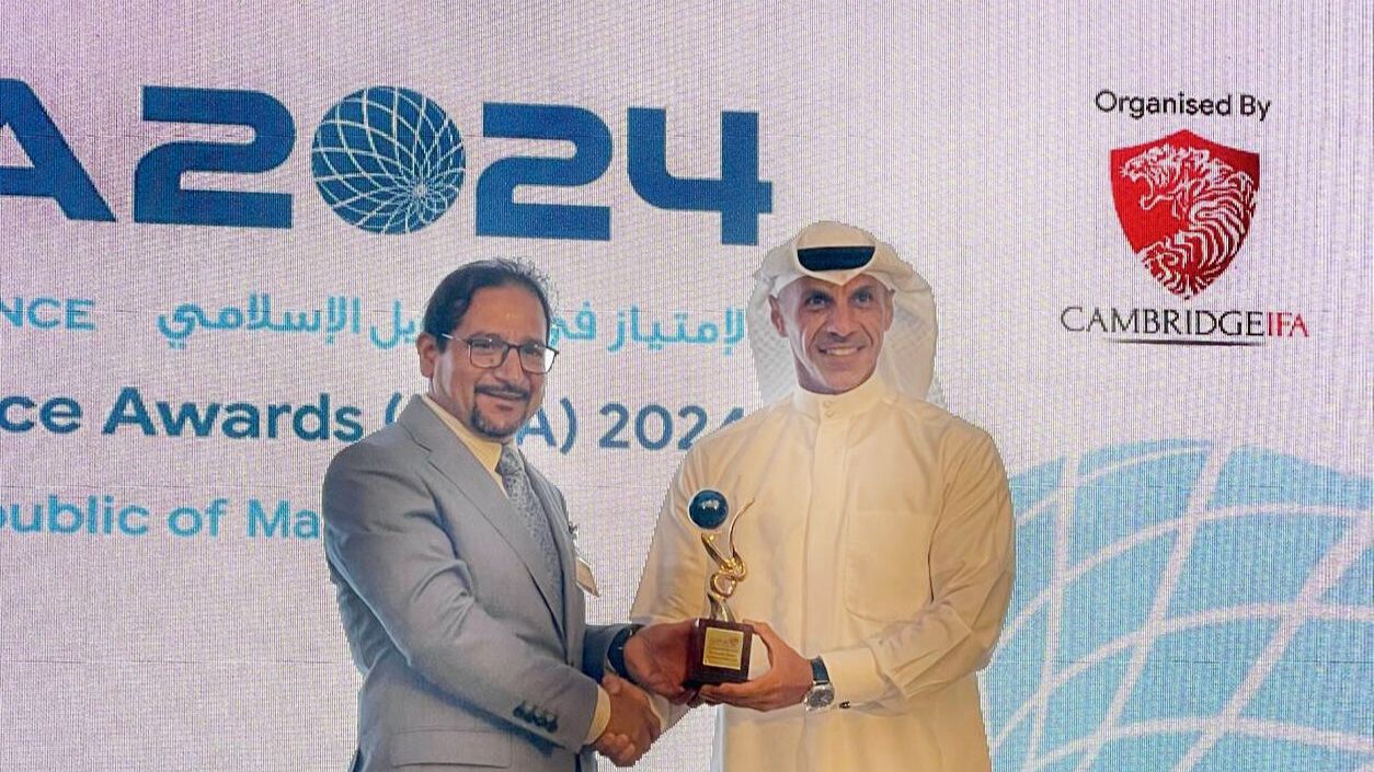Celebrating Our 7th Win at the Global Islamic Finance Awards