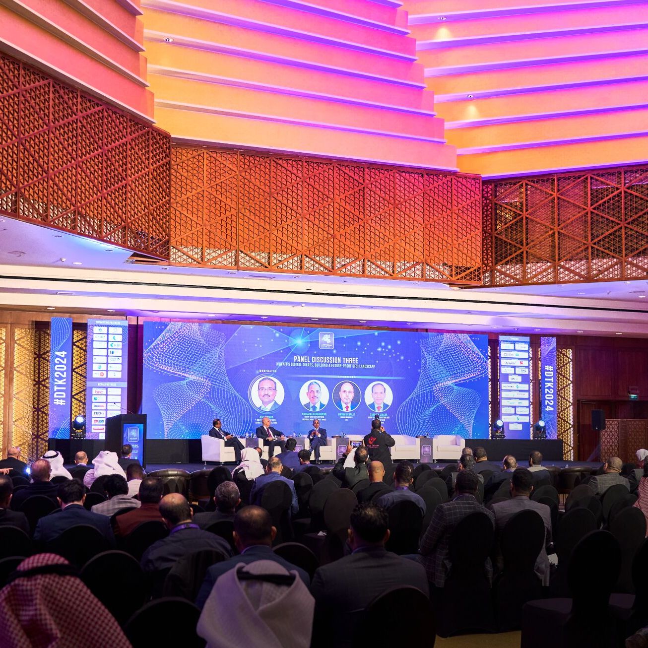 3rd Digital Transformation Kuwait Conference