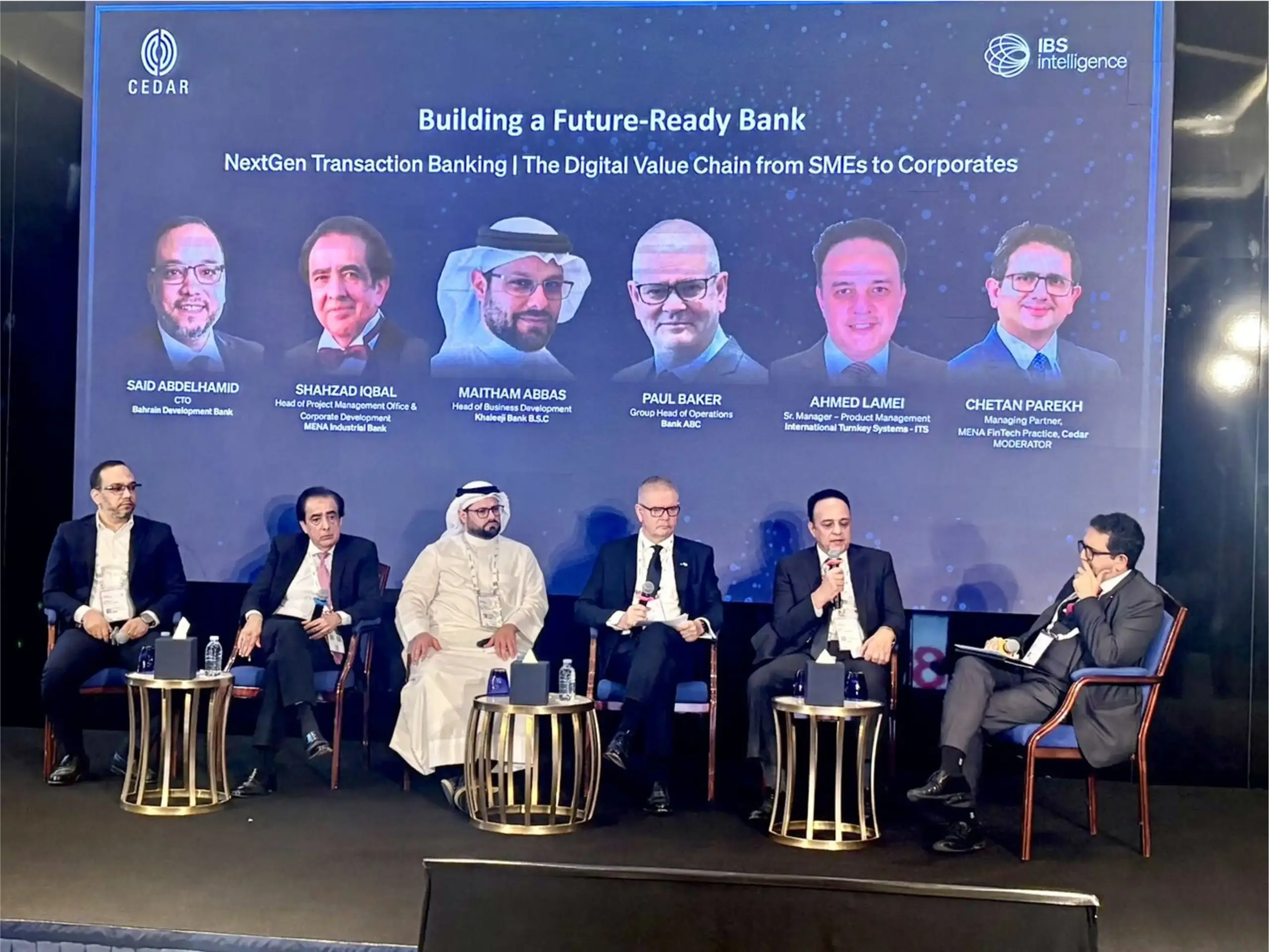 Саммит банков, готовых к будущему, 2025, Бахрейн