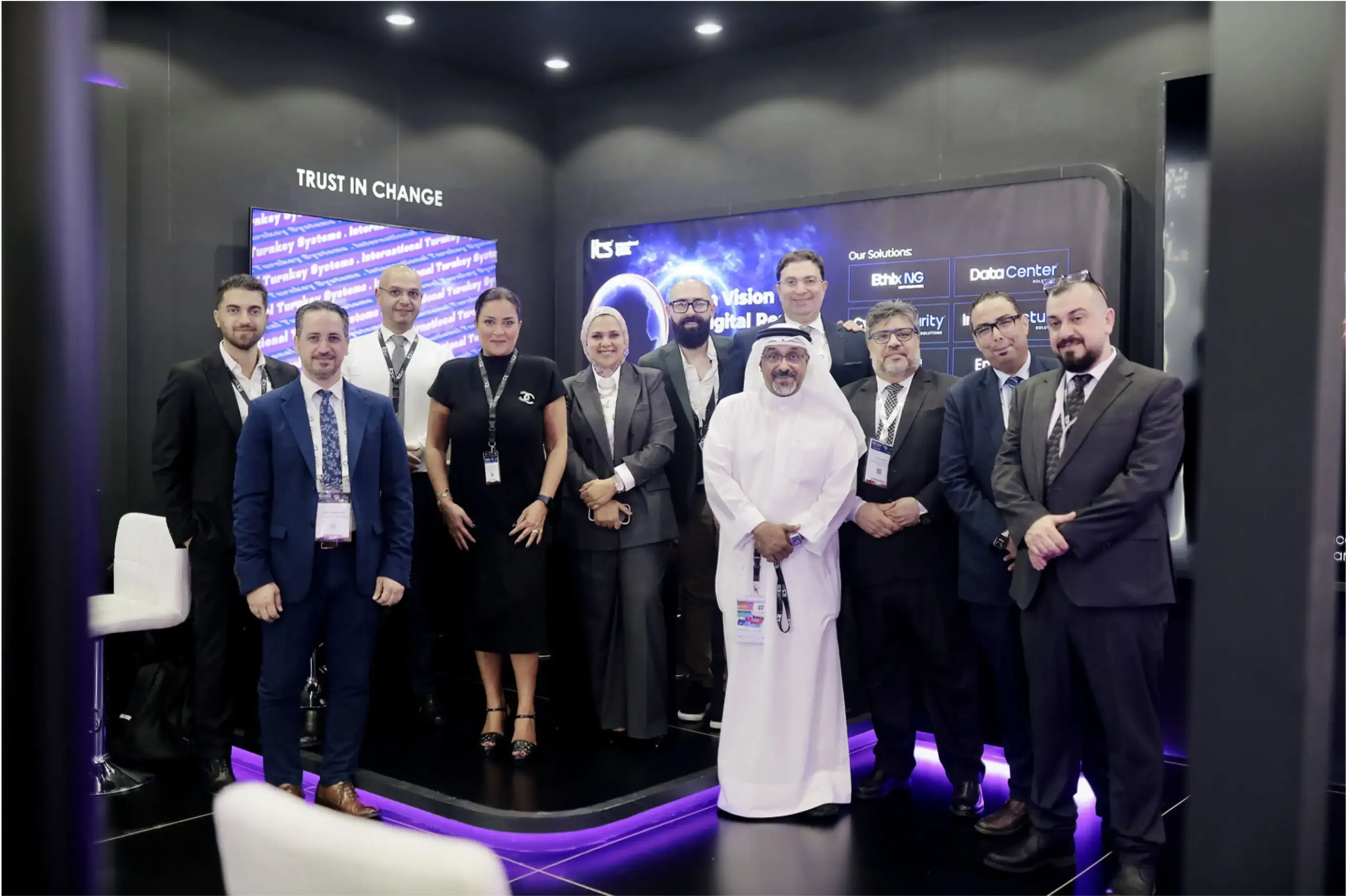 GITEX 2025